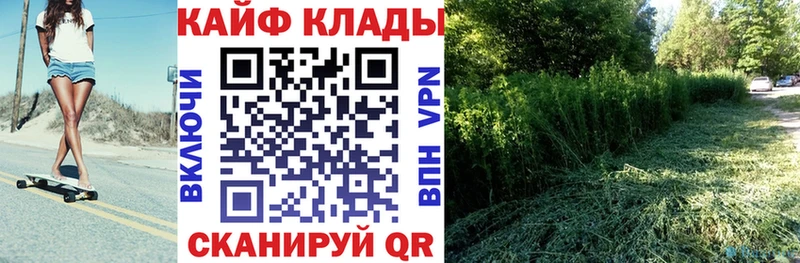 Все наркотики Нальчик Бошки Шишки  hydra ONION  ГАШ  Меф мяу мяу  APVP 