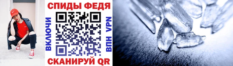 АМФ Premium  Нальчик 