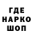 АМФЕТАМИН Розовый Lidia Kazus