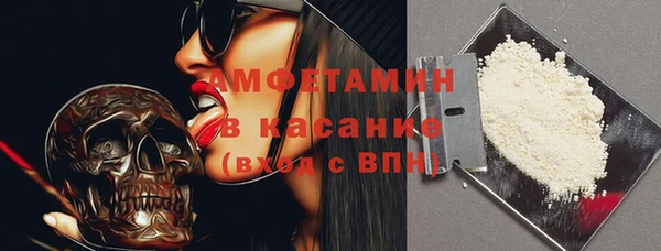 дживик Козельск