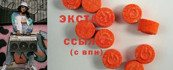 ешки Кодинск