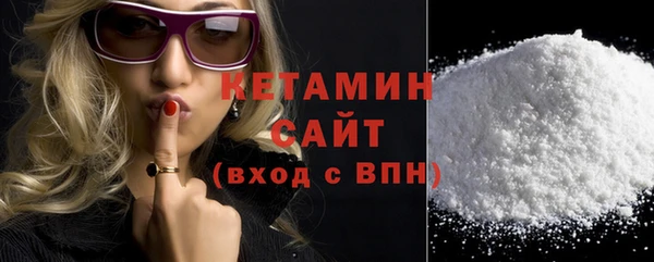 дживик Козельск