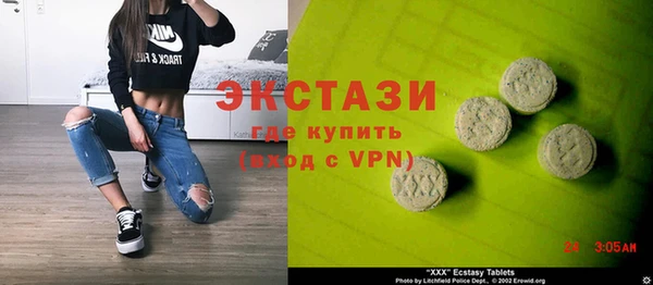 герыч Киреевск