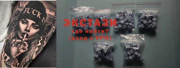 герыч Киреевск