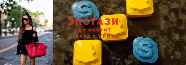 герыч Киреевск