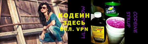 эйфоретик Карталы