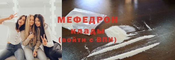 дживик Козельск