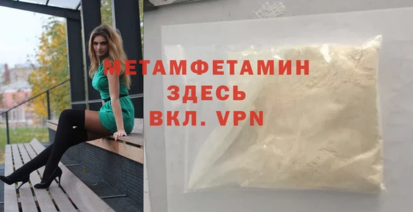 ешки Кодинск