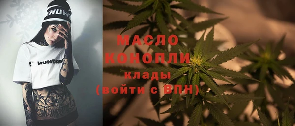 герыч Киреевск