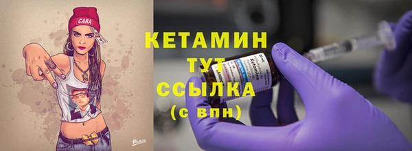 герыч Киреевск