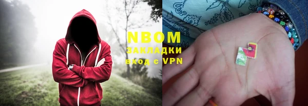 Альфа ПВП Касимов