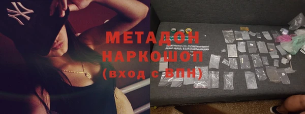 ешки Кодинск