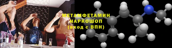 герыч Киреевск