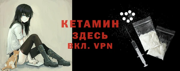 скорость mdpv Карпинск