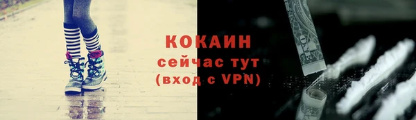 ешки Кодинск