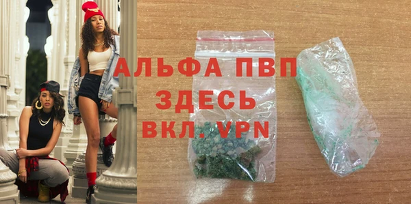 герыч Киреевск