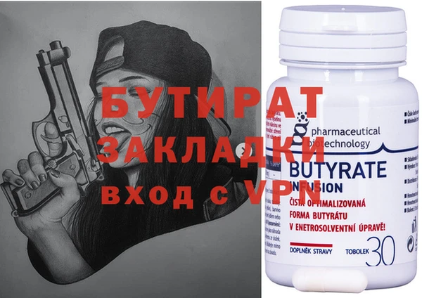 ешки Кодинск