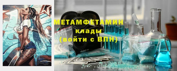 твердый Козловка