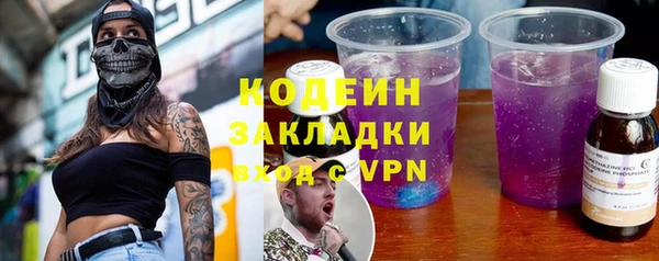 дживик Козельск