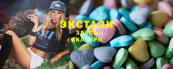ешки Кодинск